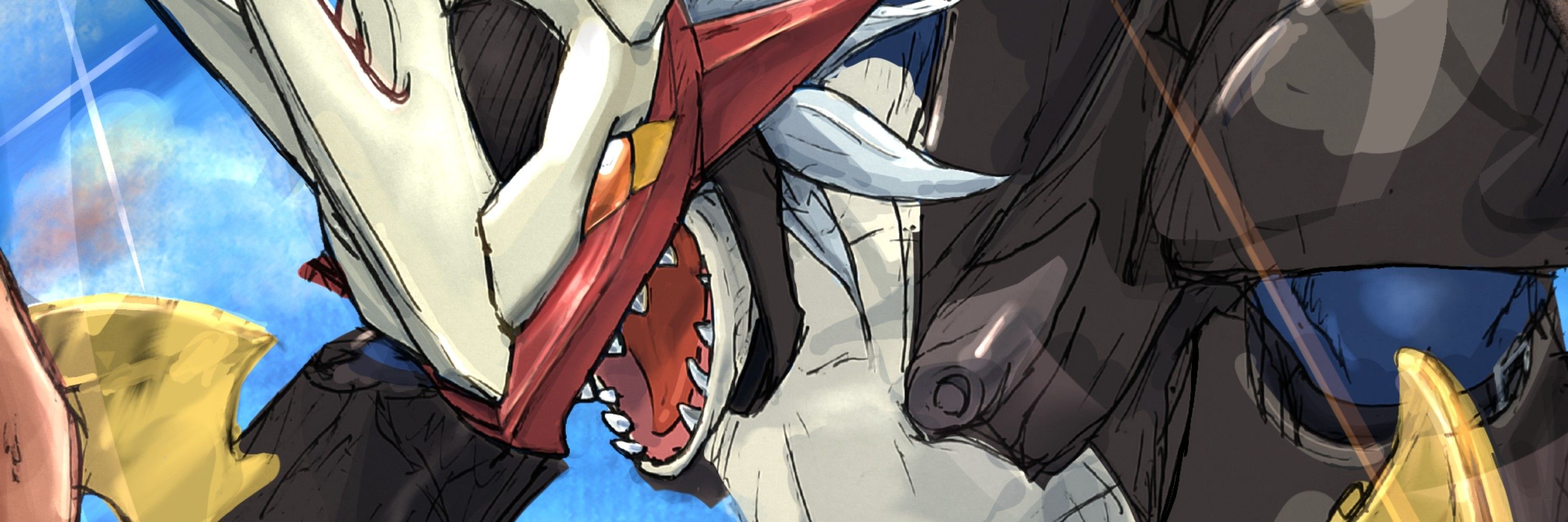 にぐ
