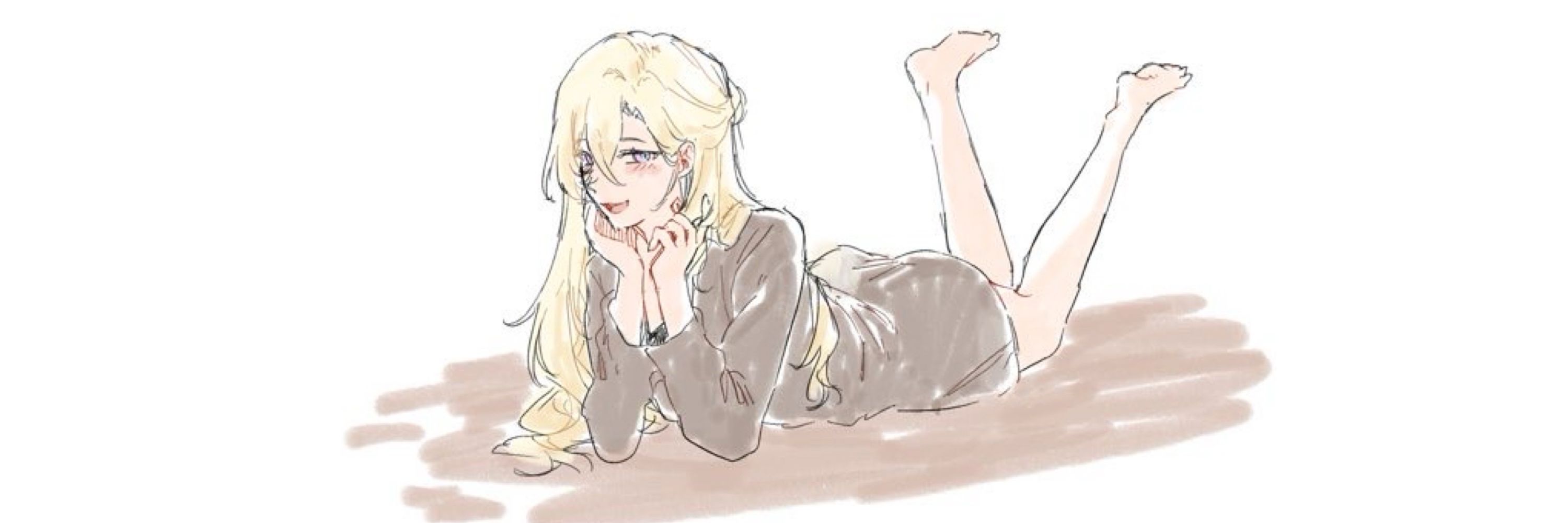 잡식