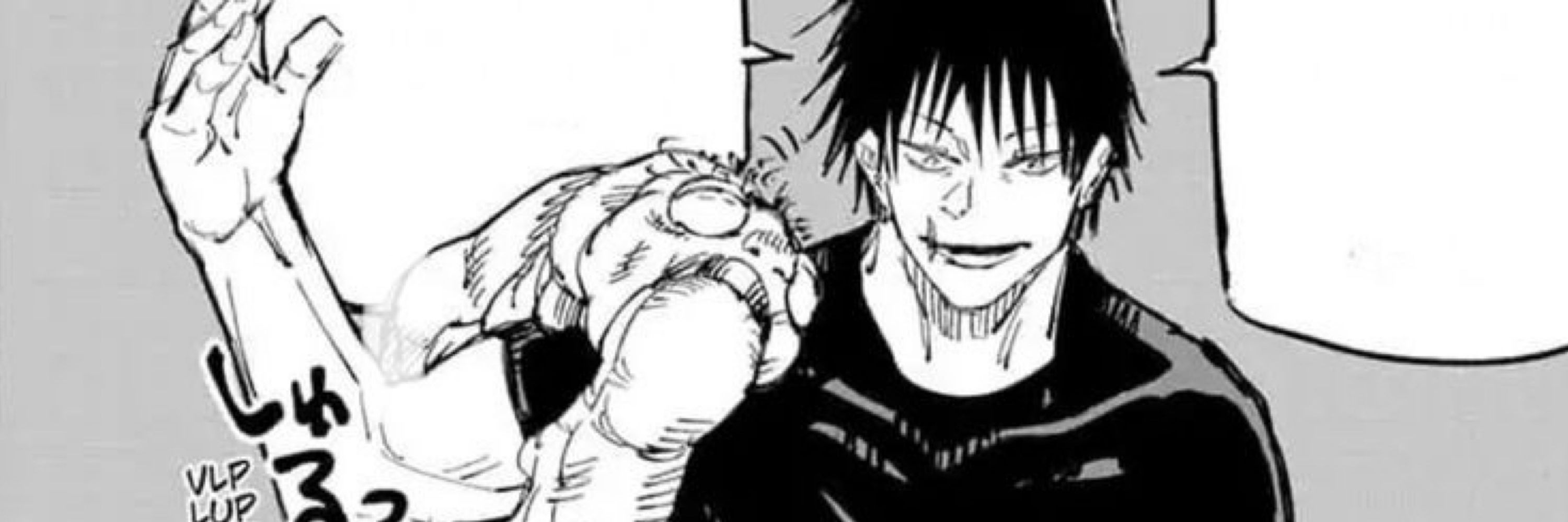 toji’s girlfriend