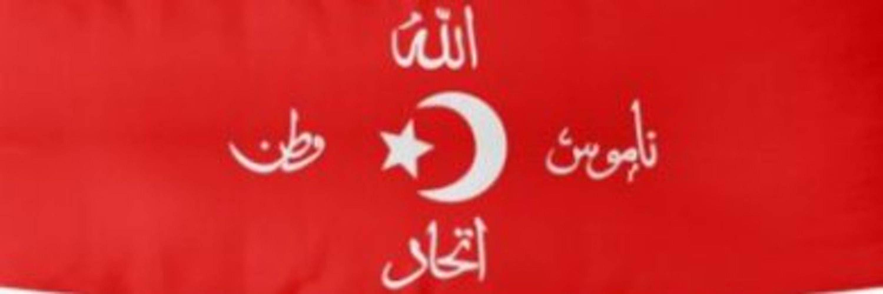 İttihatçı