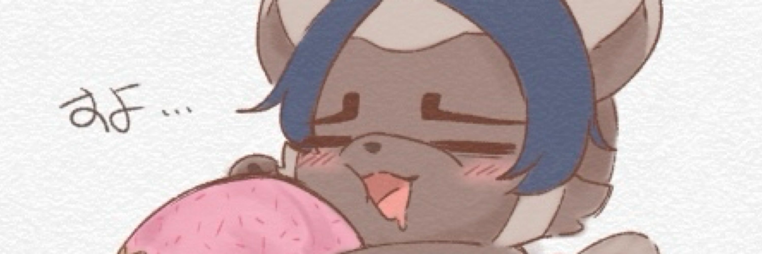 きな