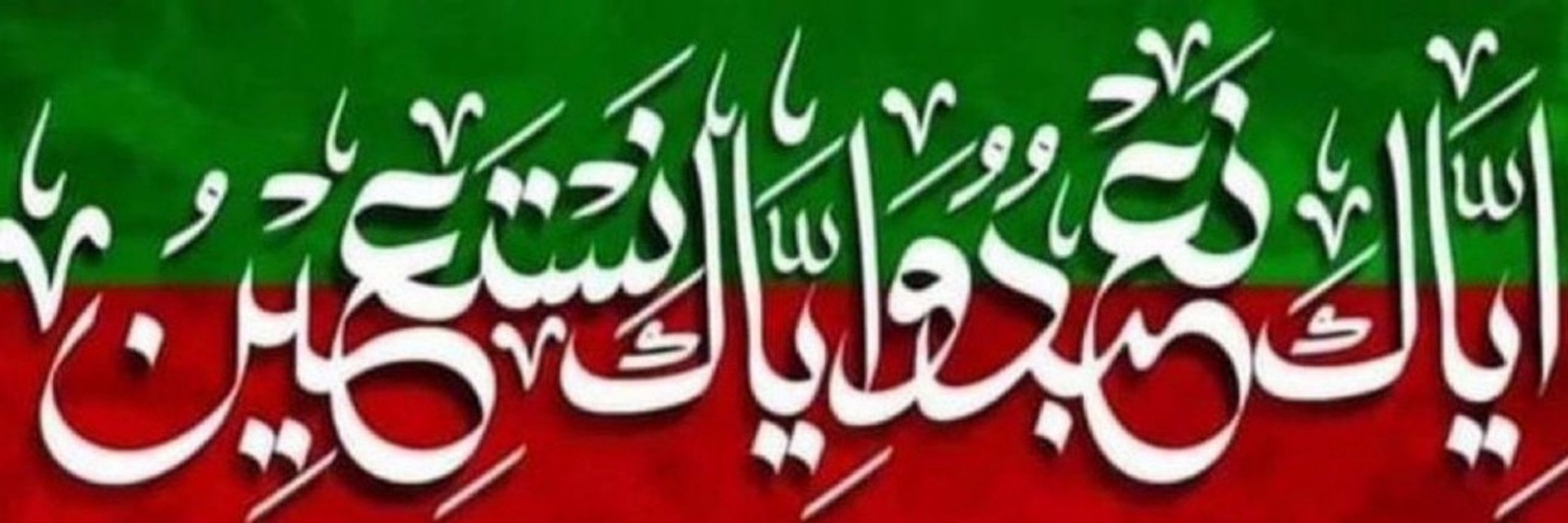 Muhammad Shakeel