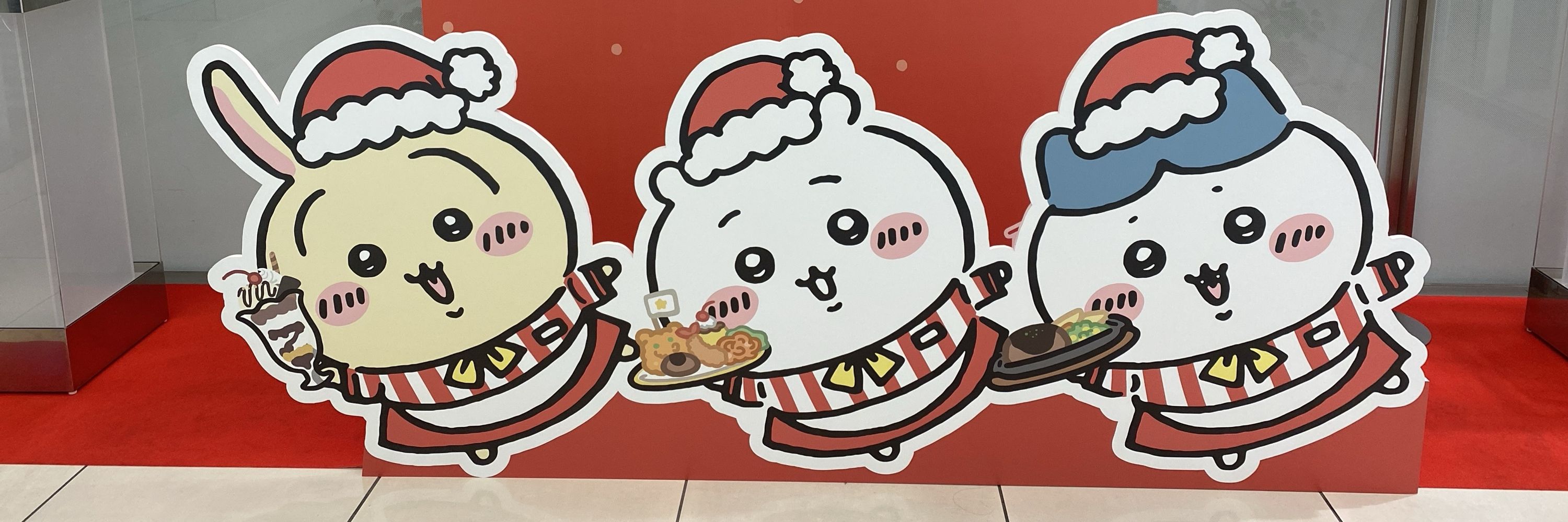 みーちゃん