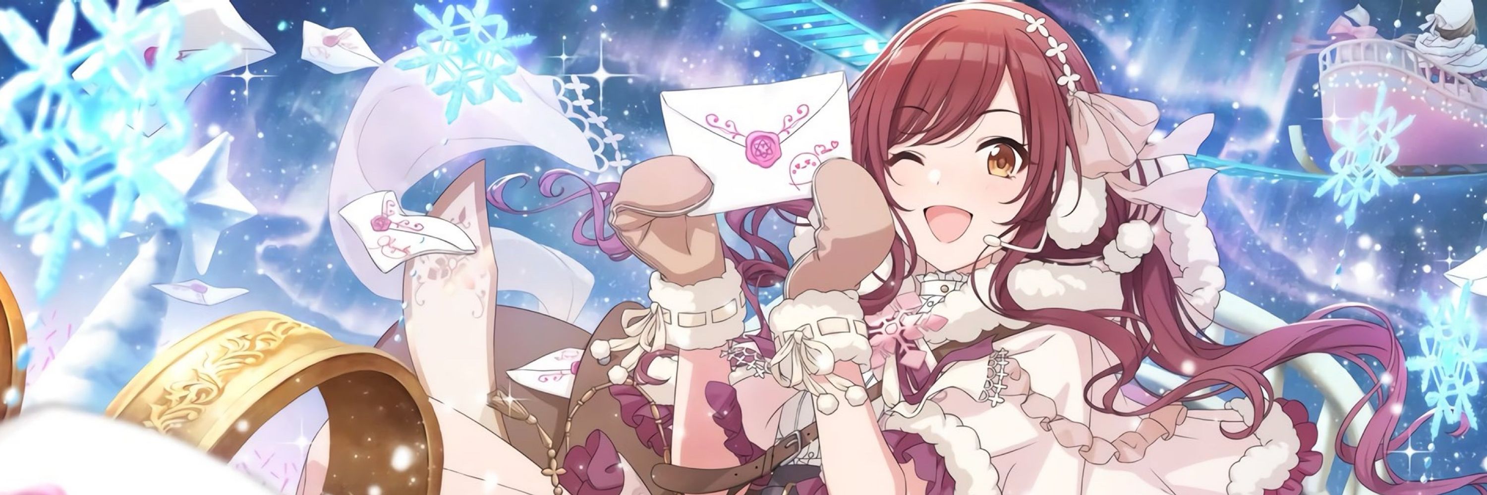 まっちゃん