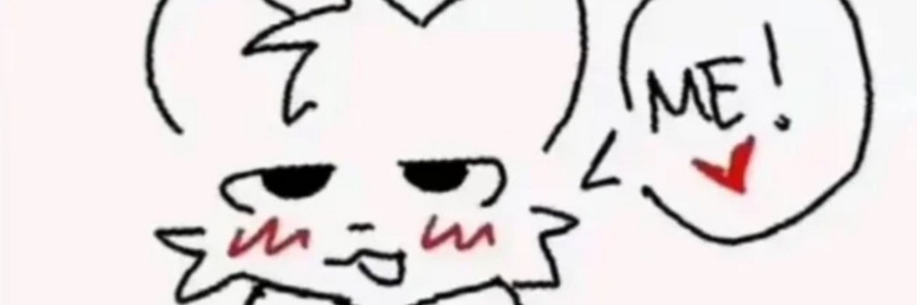 upbeatkirby