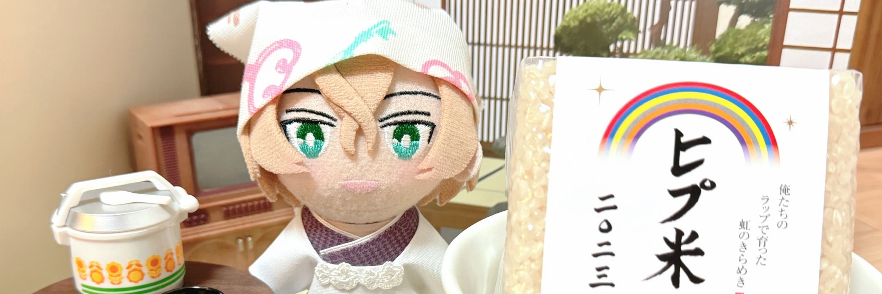ばっきー