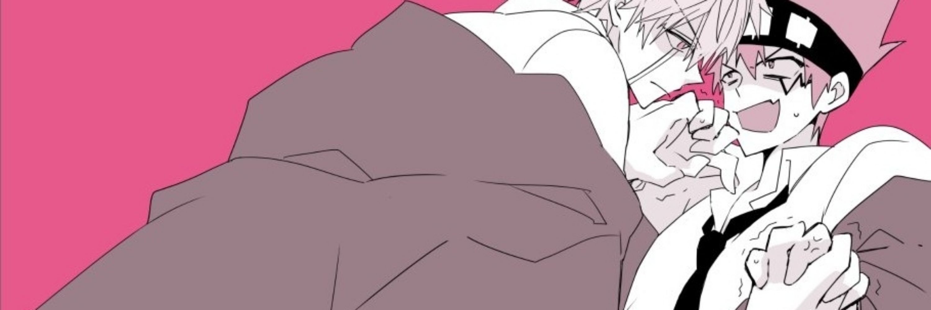 ぴん