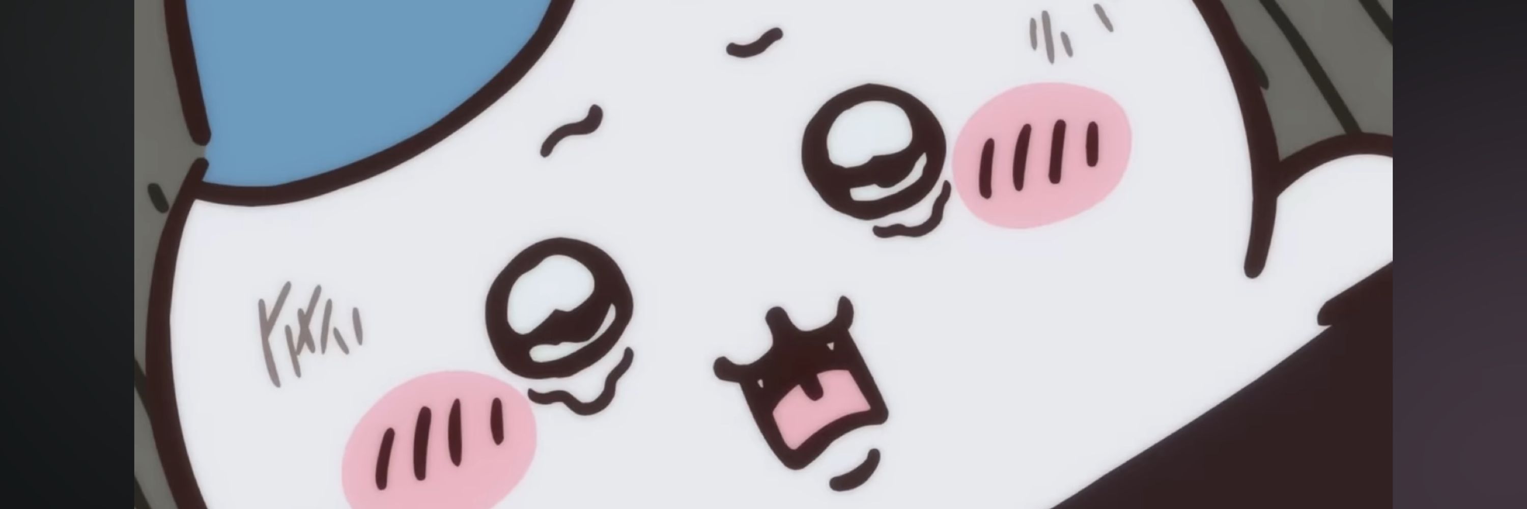 亜久