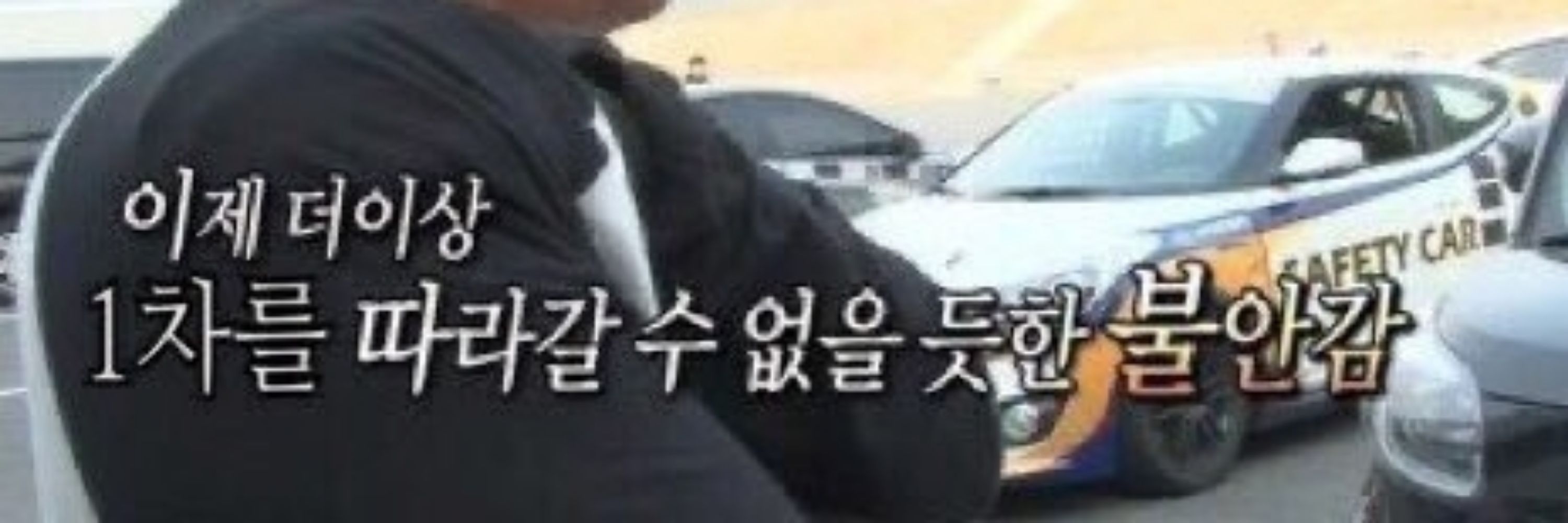 쿥