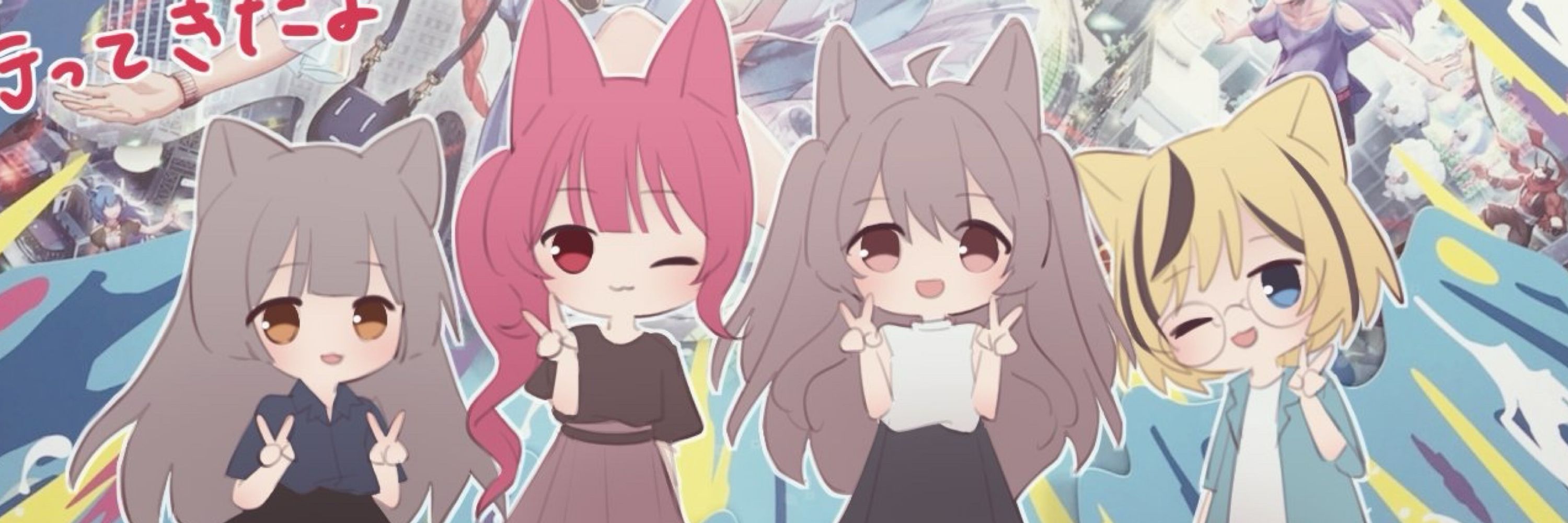 はわけ