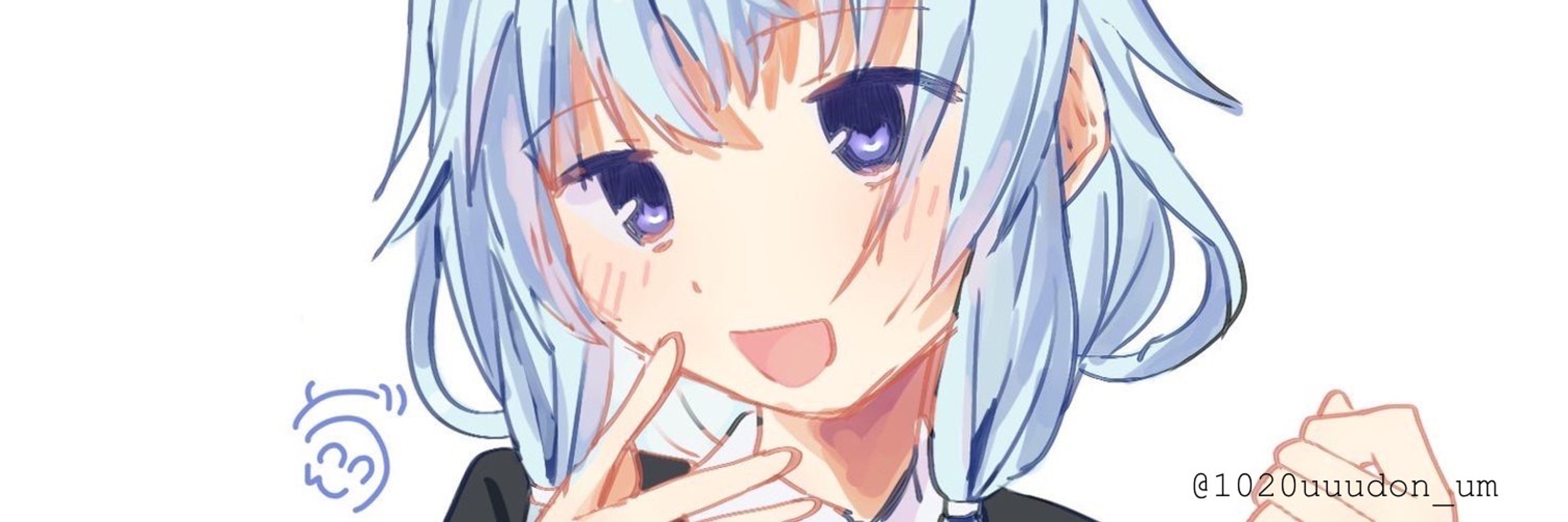 つゆ