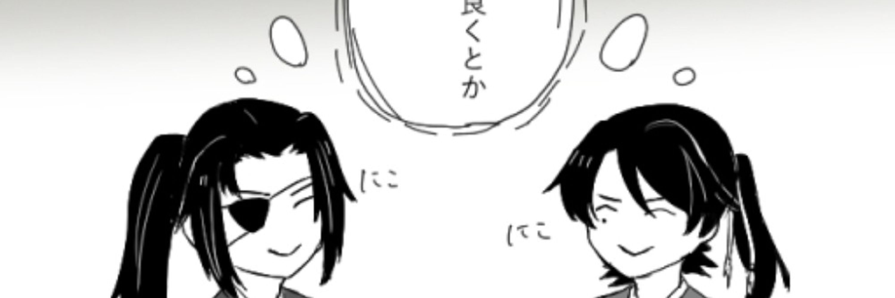 月季