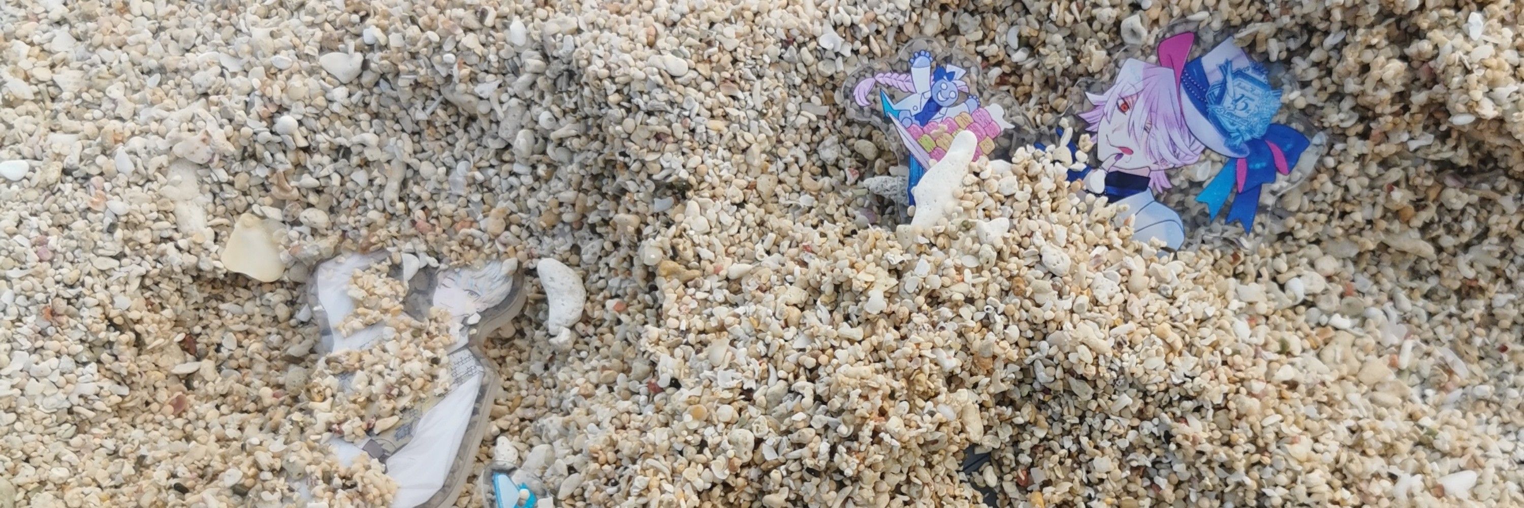 チャザ