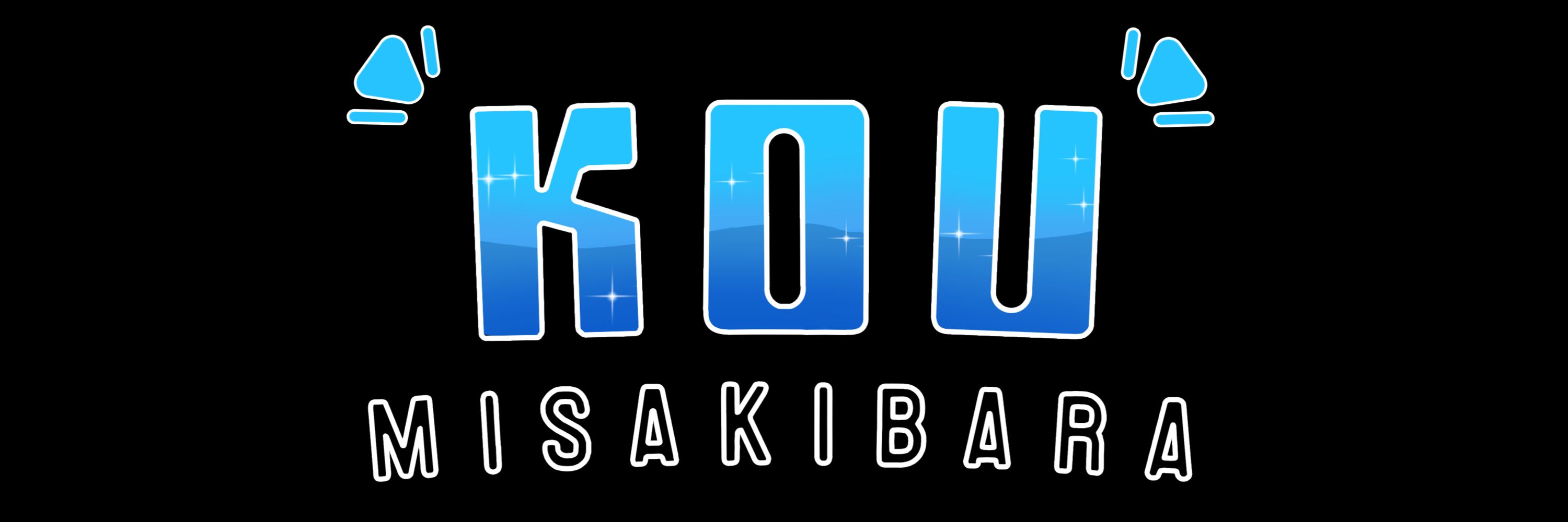 misakibara