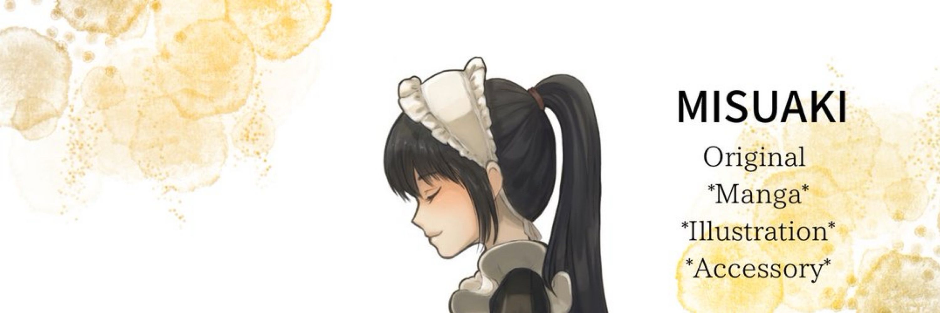 みすあき