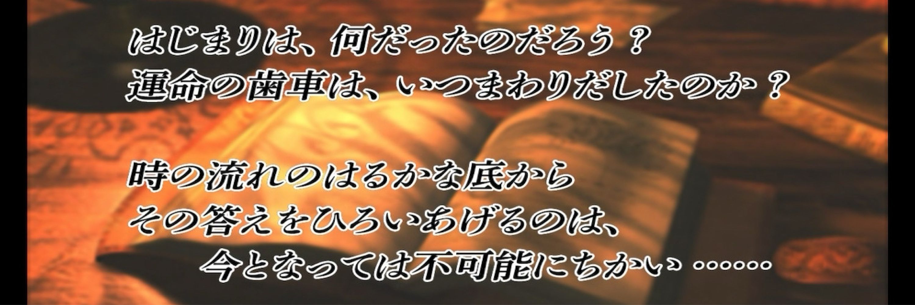 きさら.