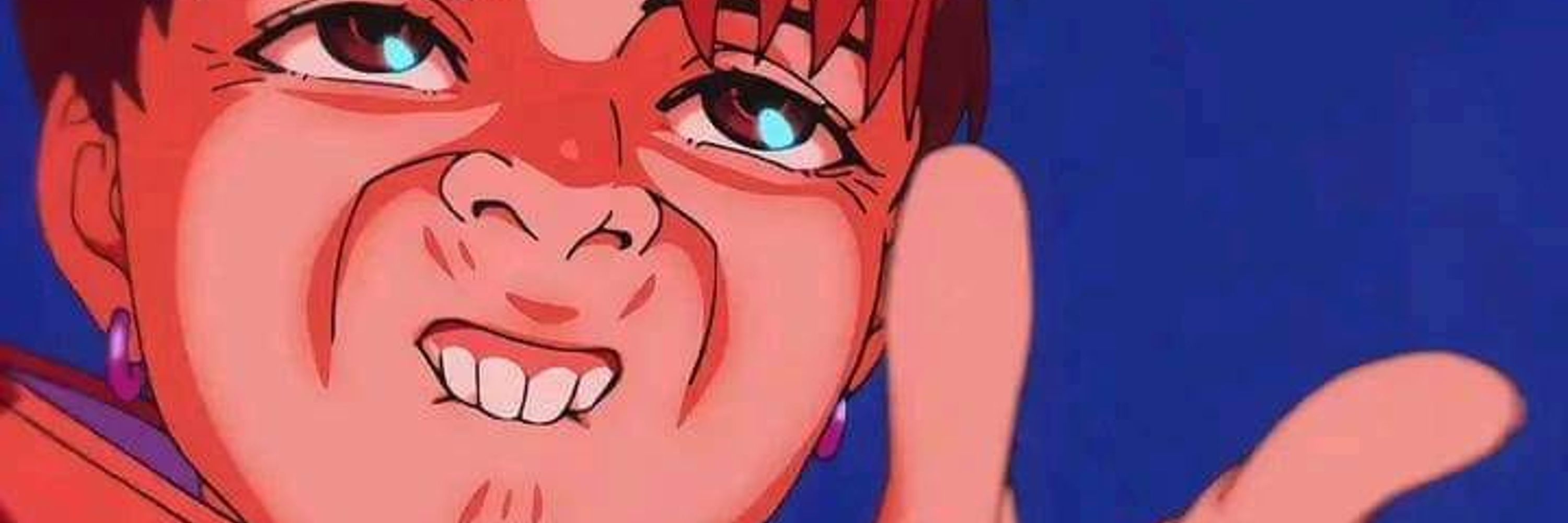 aono