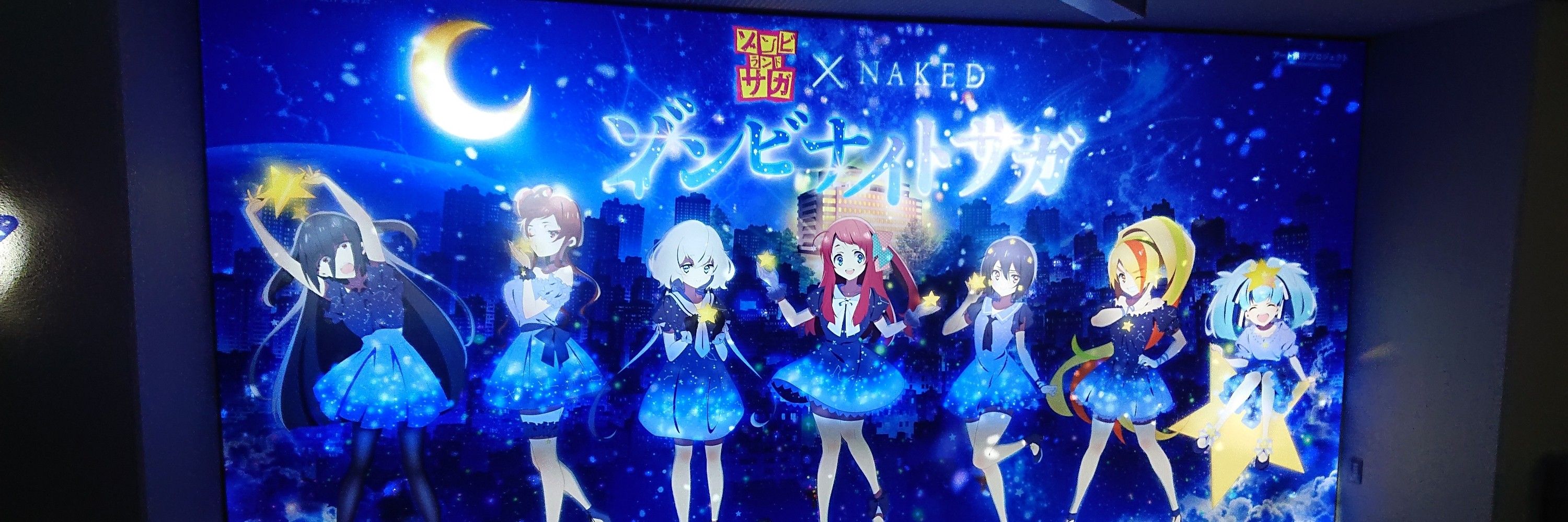 のーねーむ
