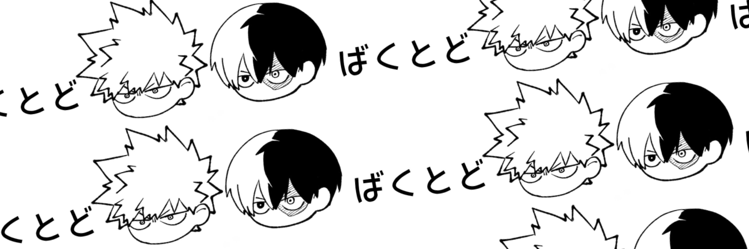 ゆず