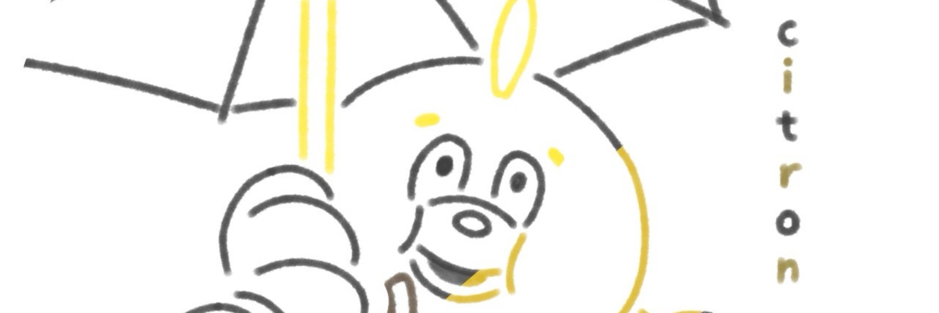 しとろん