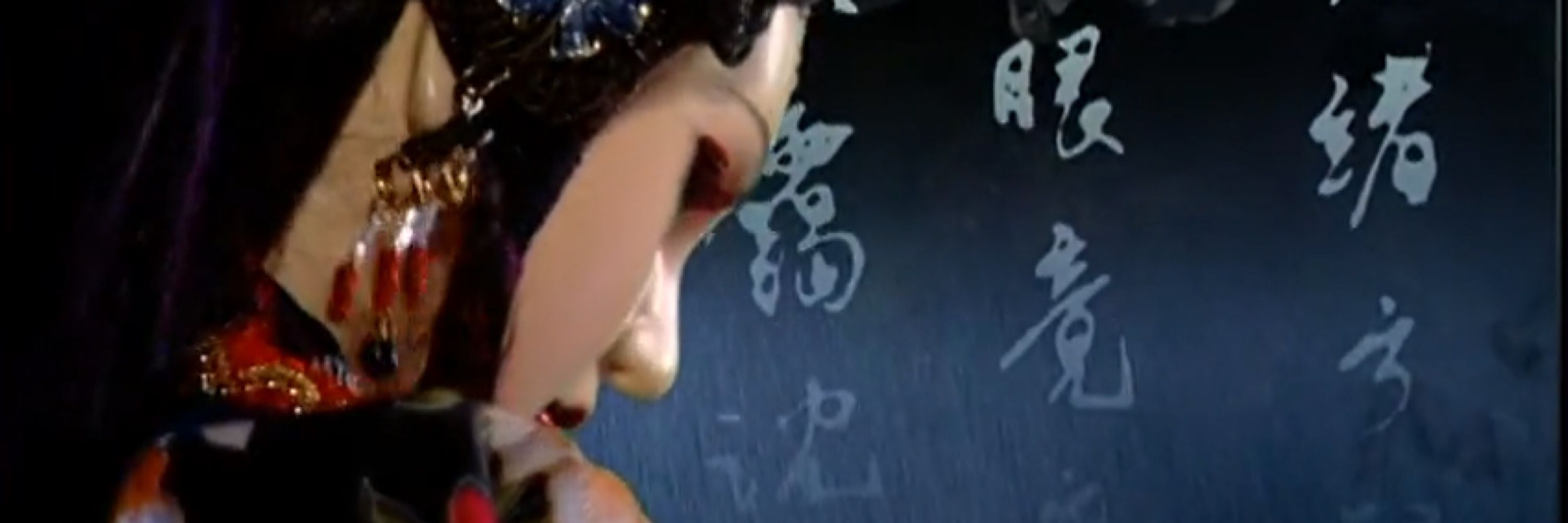迪