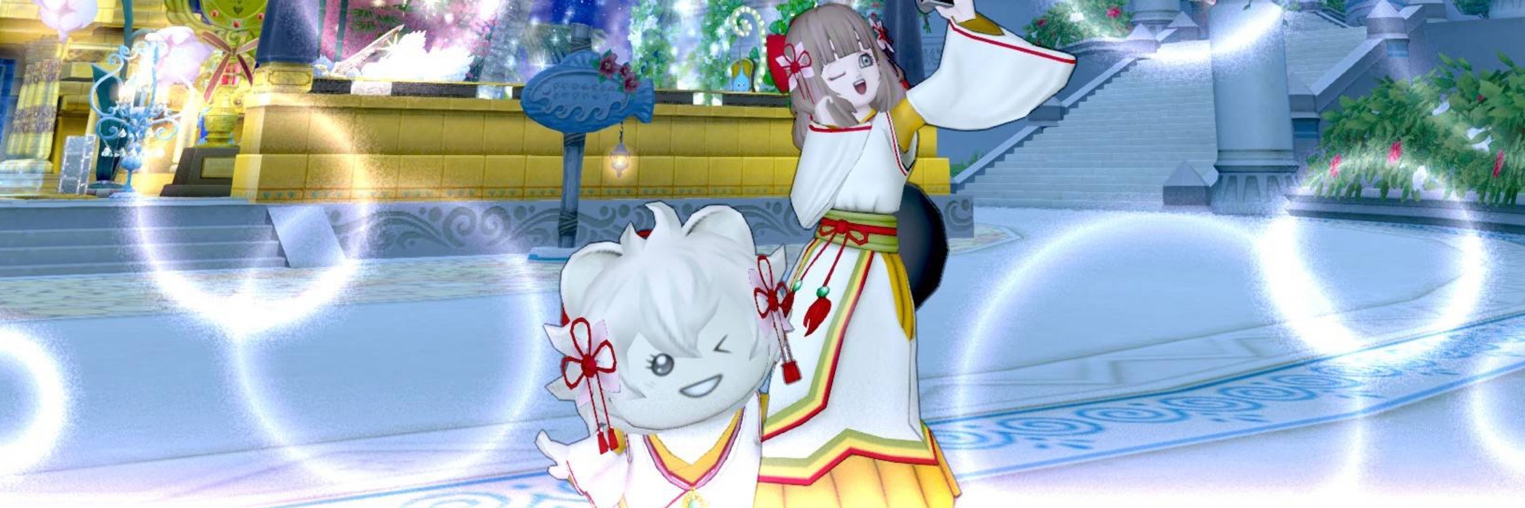 みかりん