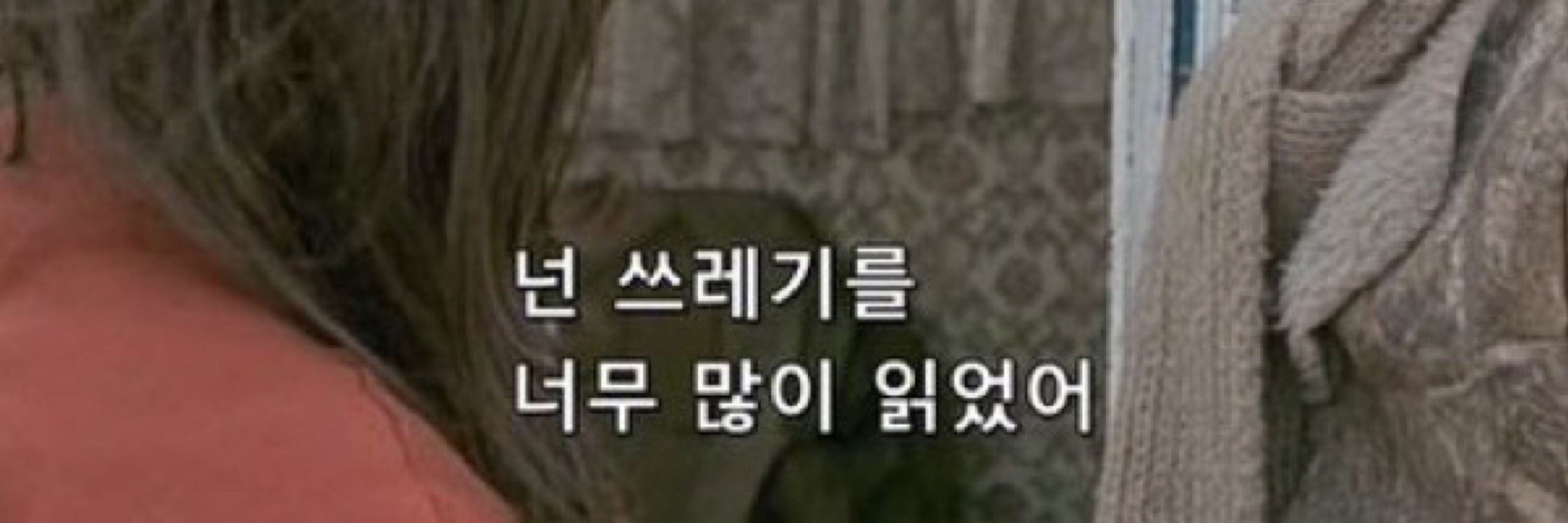 고나