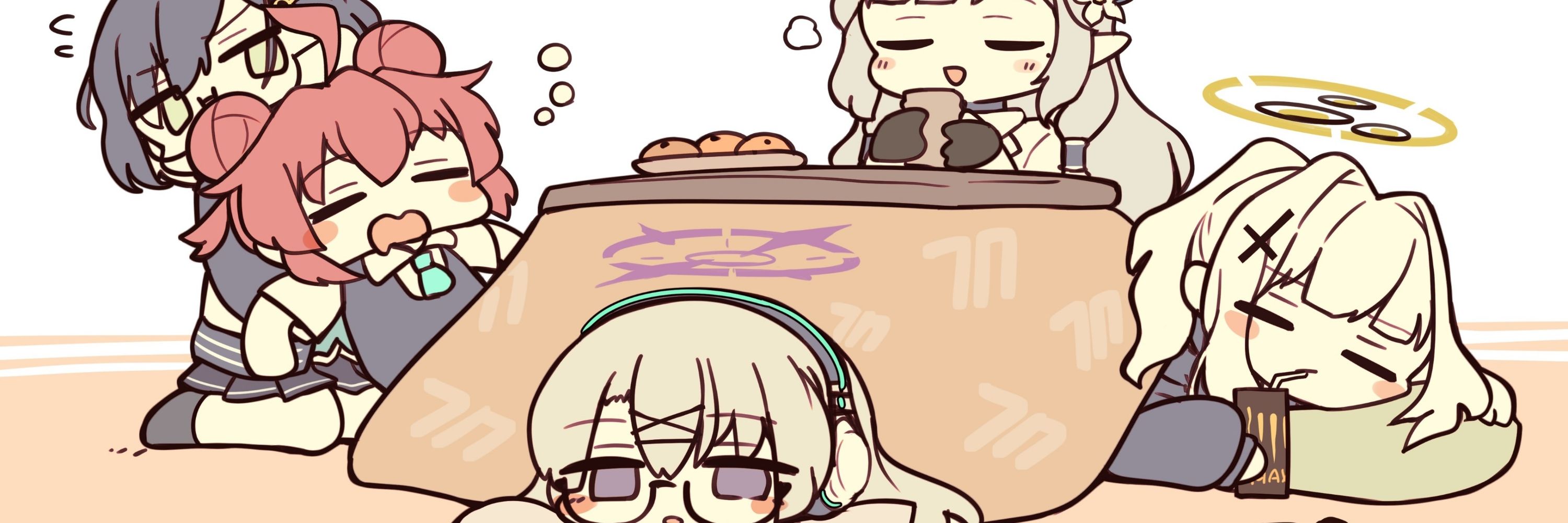 ゆーげん