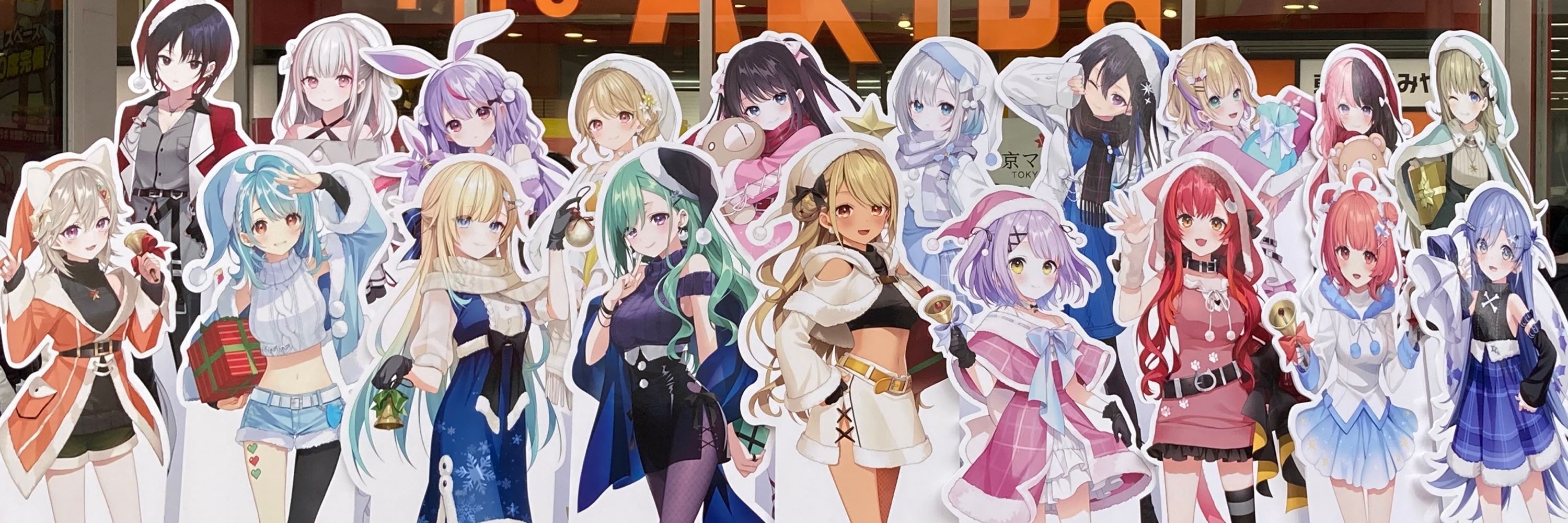 ゾーマ