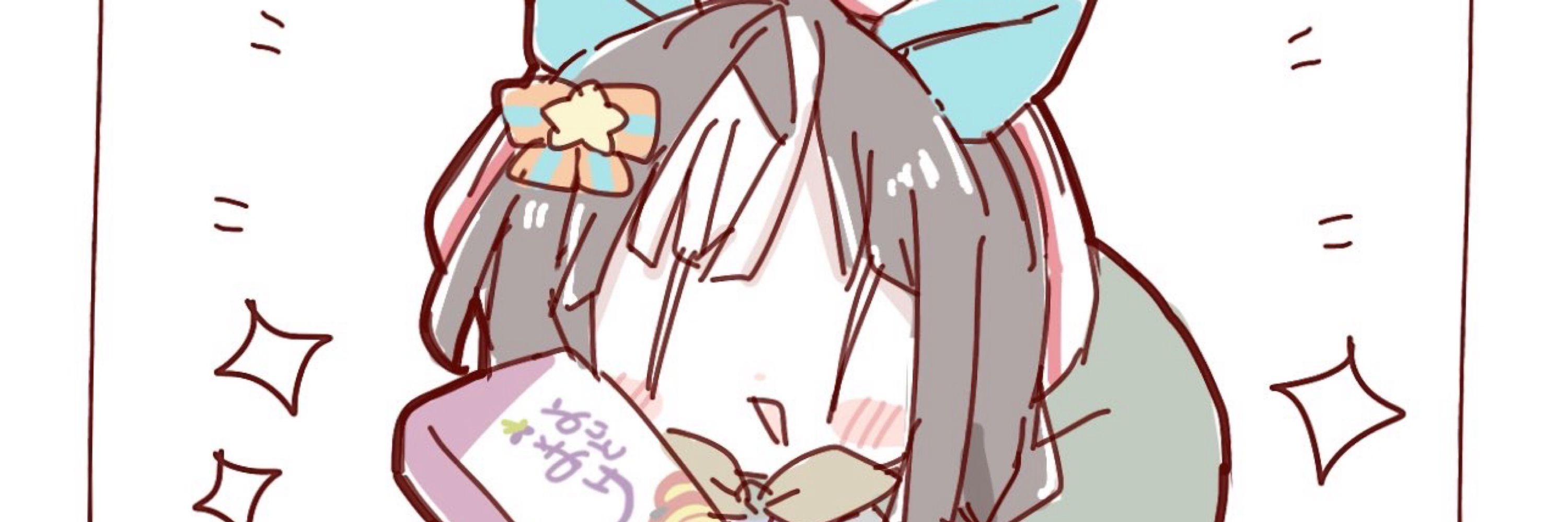 kakineko®