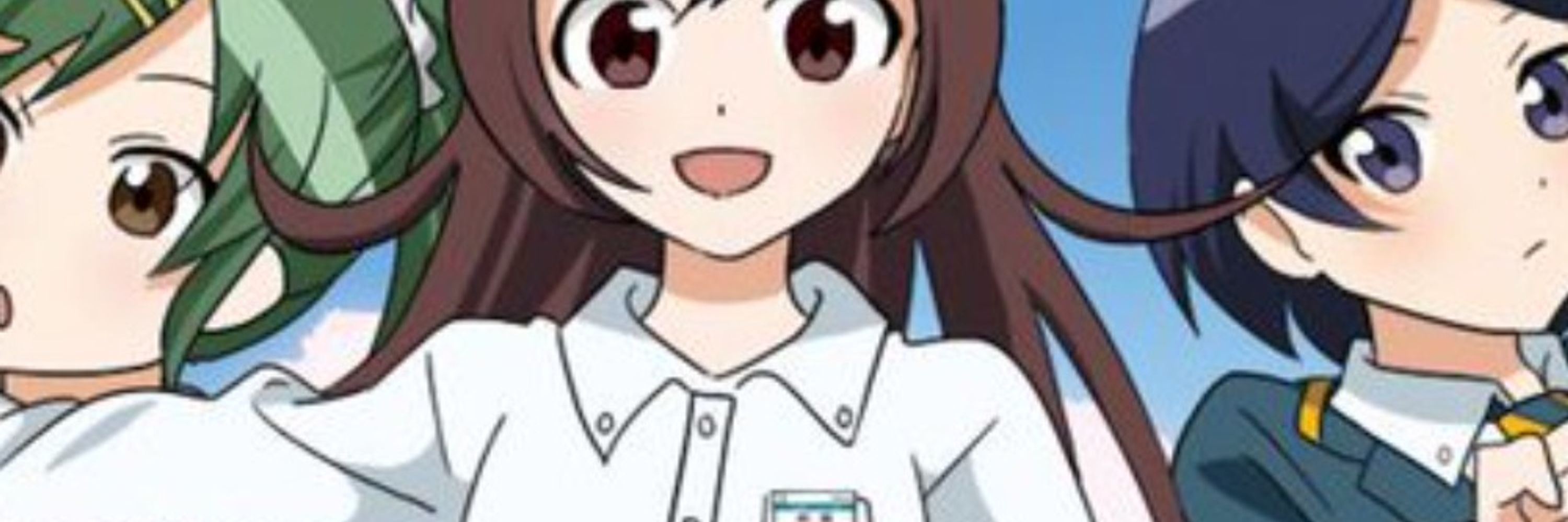 「こうしす！」「ざおでんDX」公式