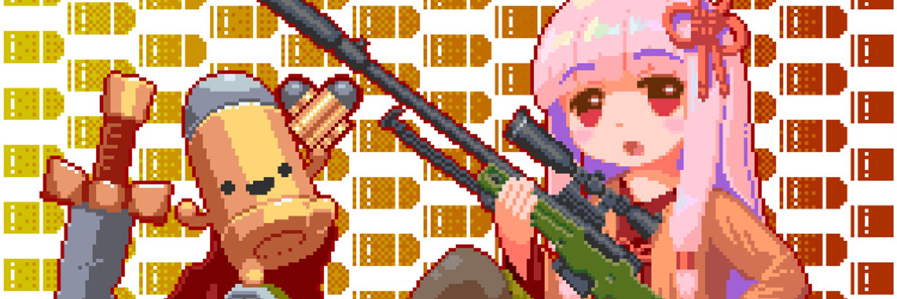 カデ