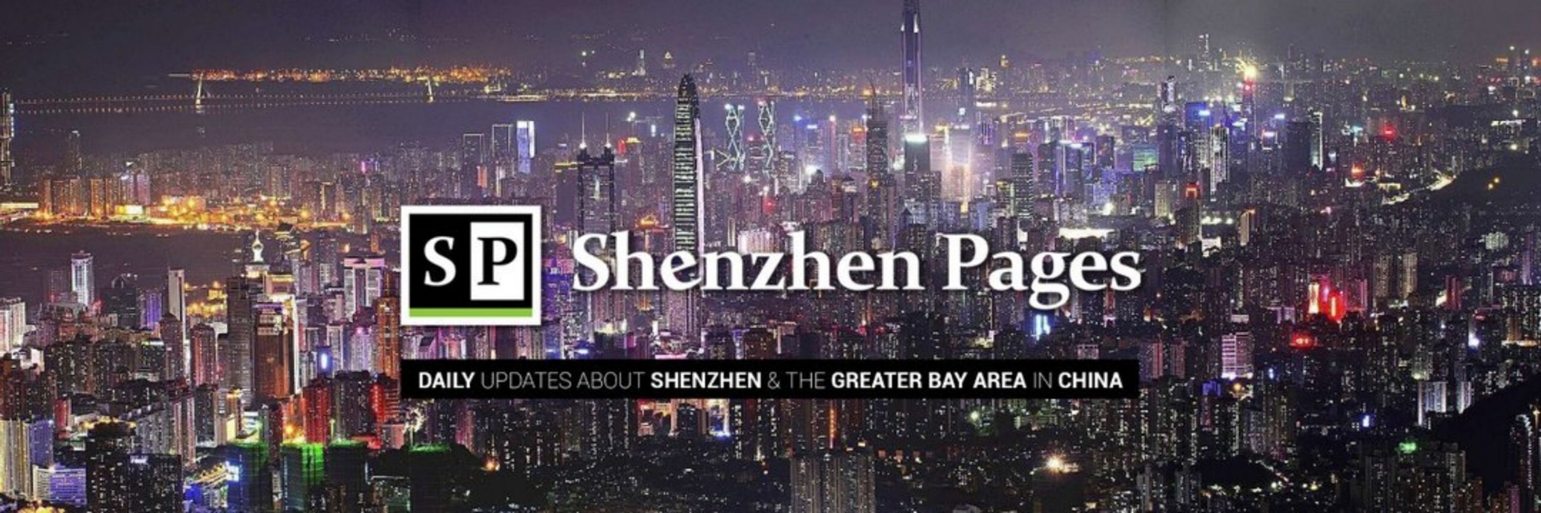 Shenzhen Pages