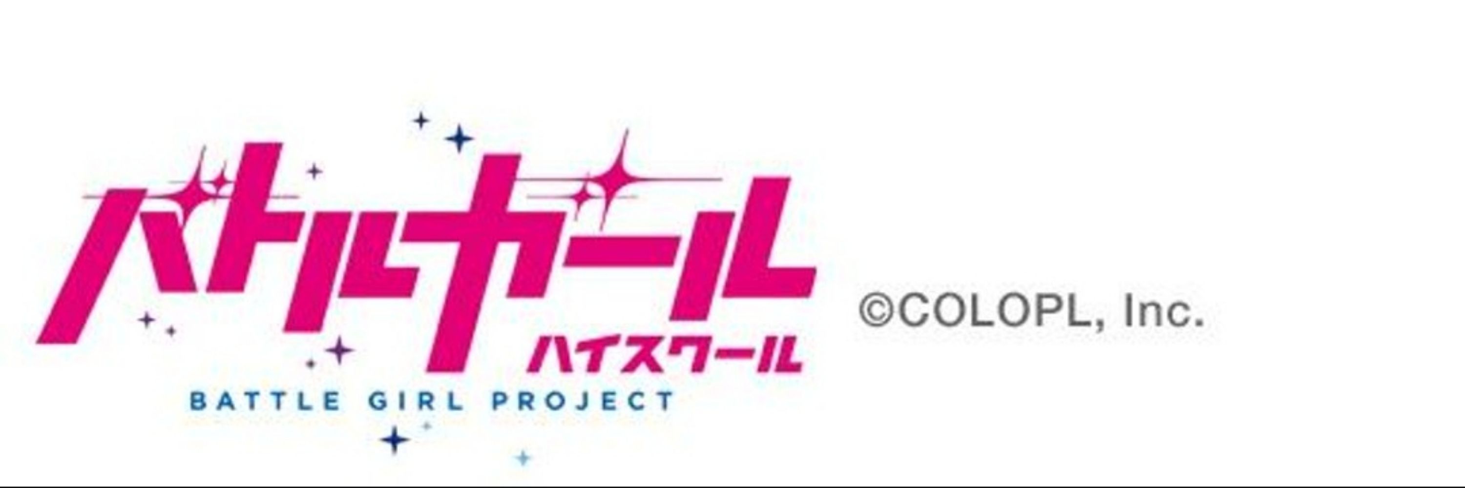 ハート四つ