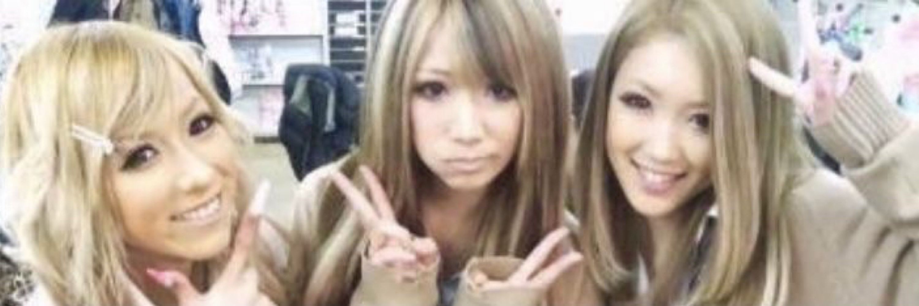 Leah !!! (SH REC)