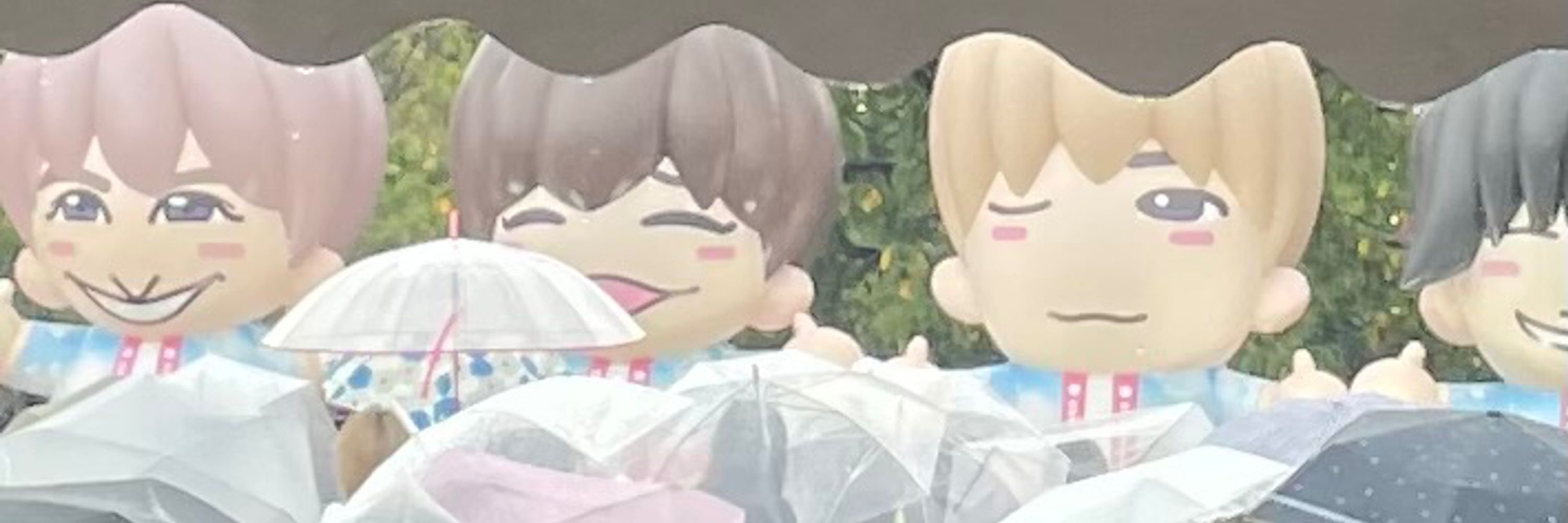 よう