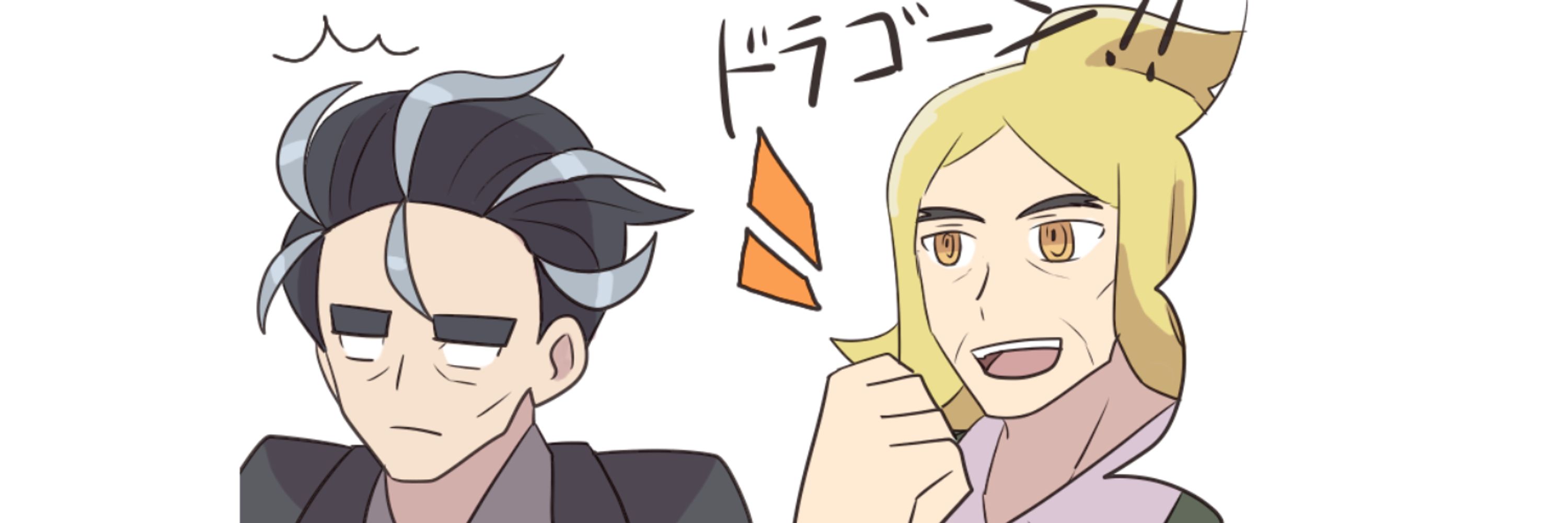 きさらぎ