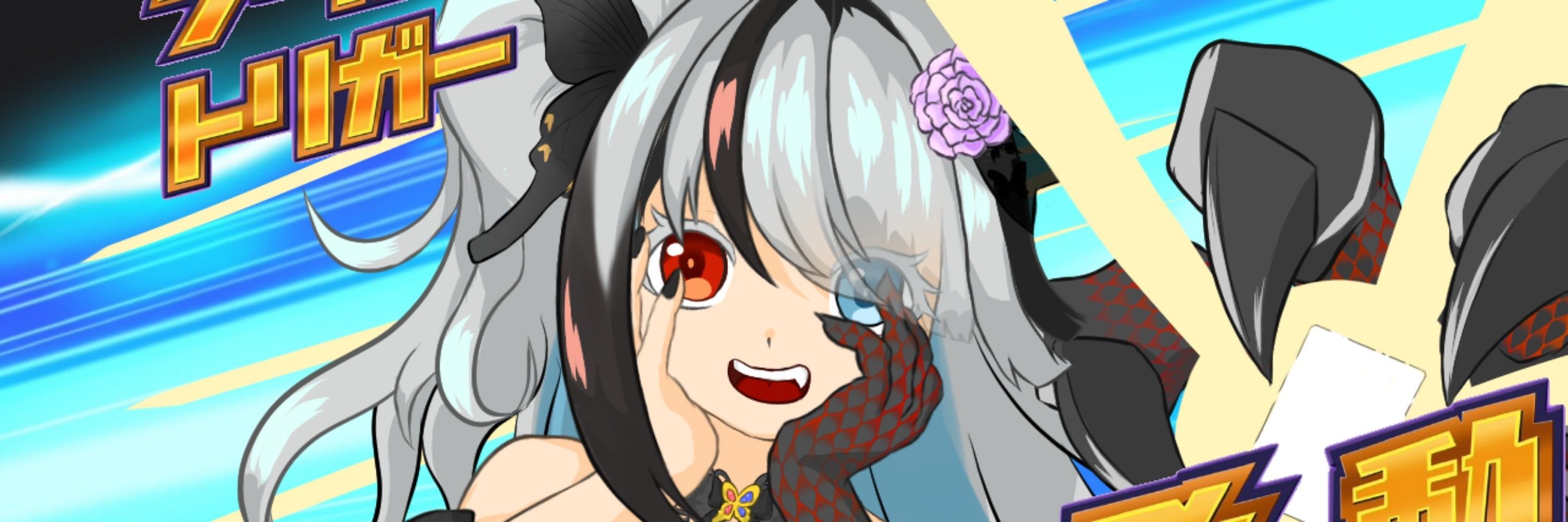 ﾘﾝﾈﾁｬﾝ!!!🔄🦋
