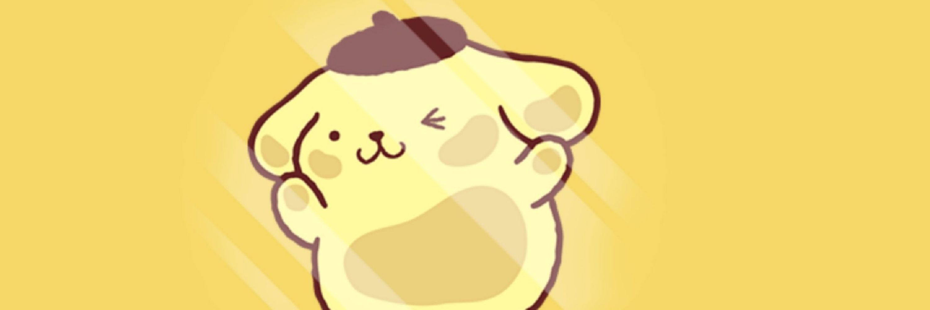 Ducky