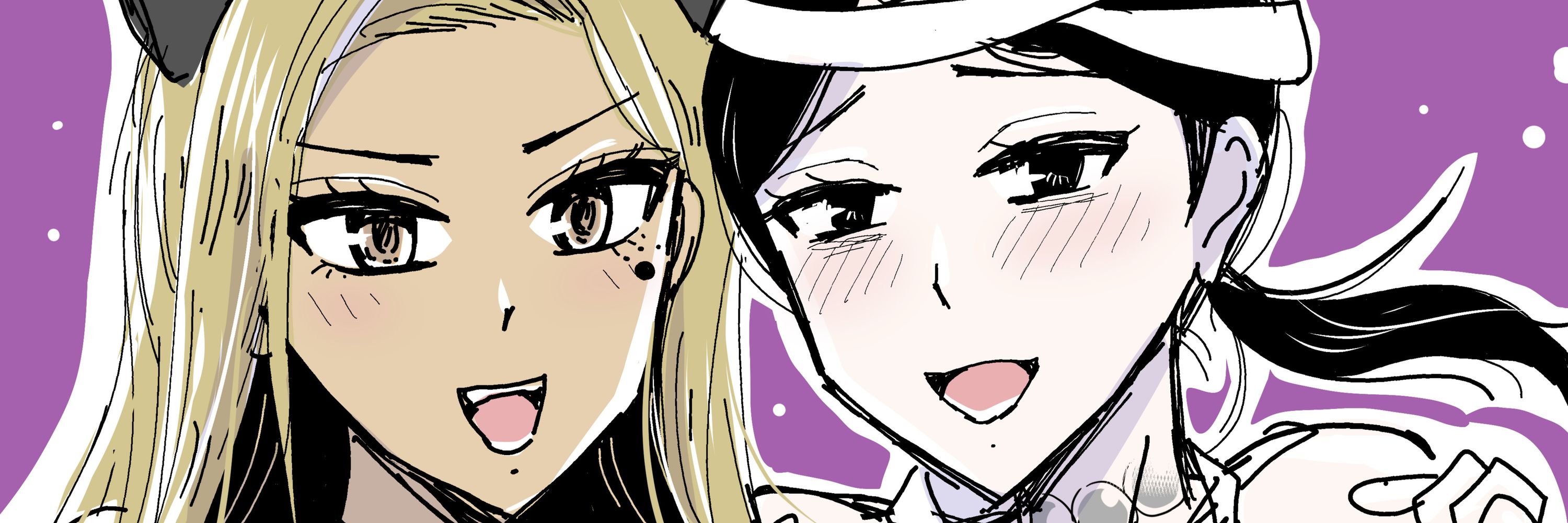 のん