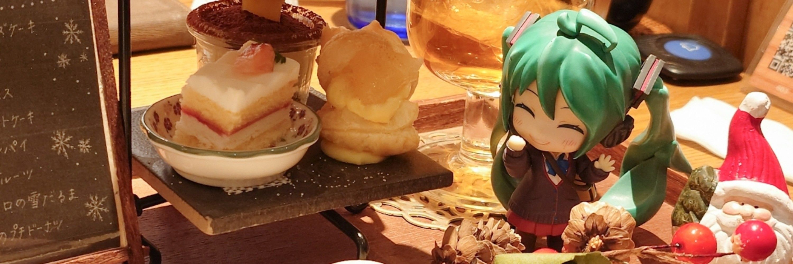 望夢ん