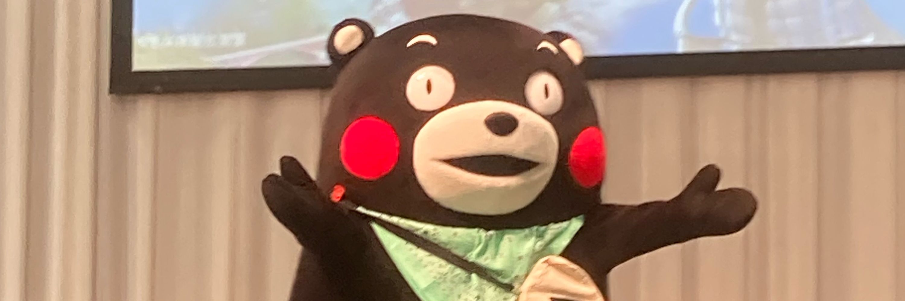 お滝