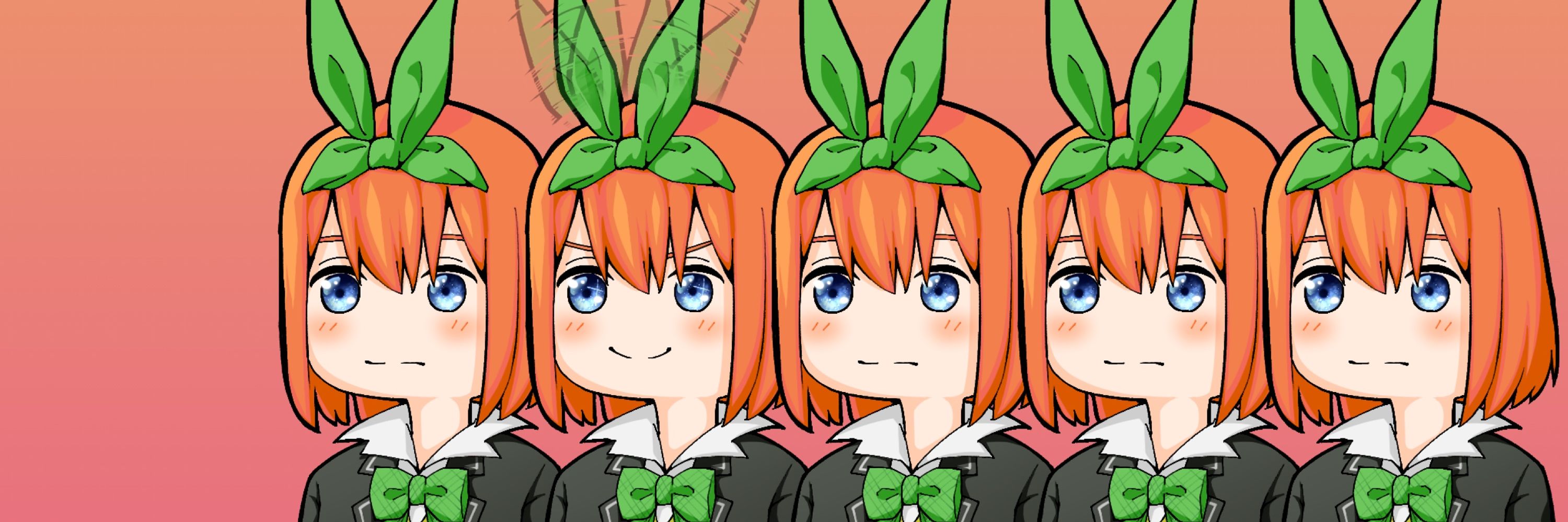 されたか