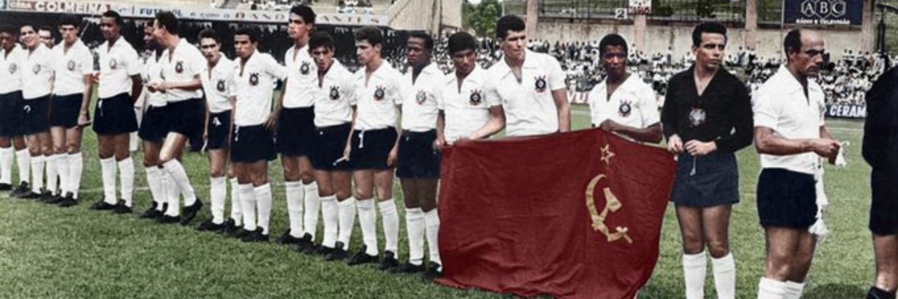 Corinthians da Silva