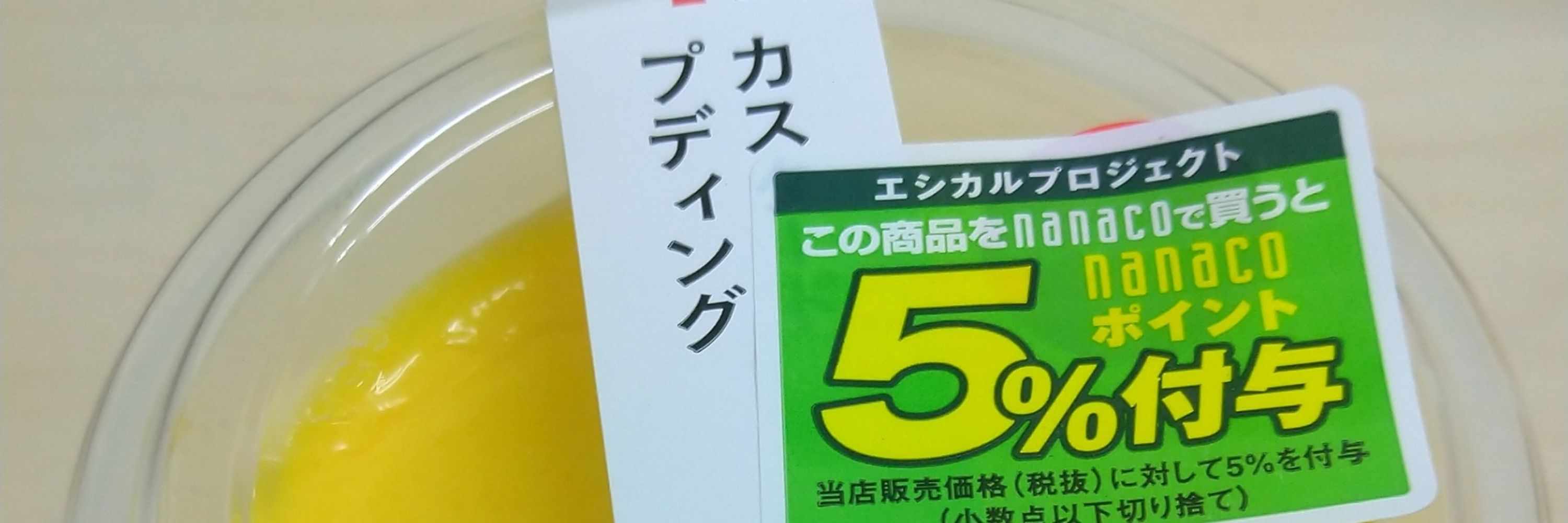 あお