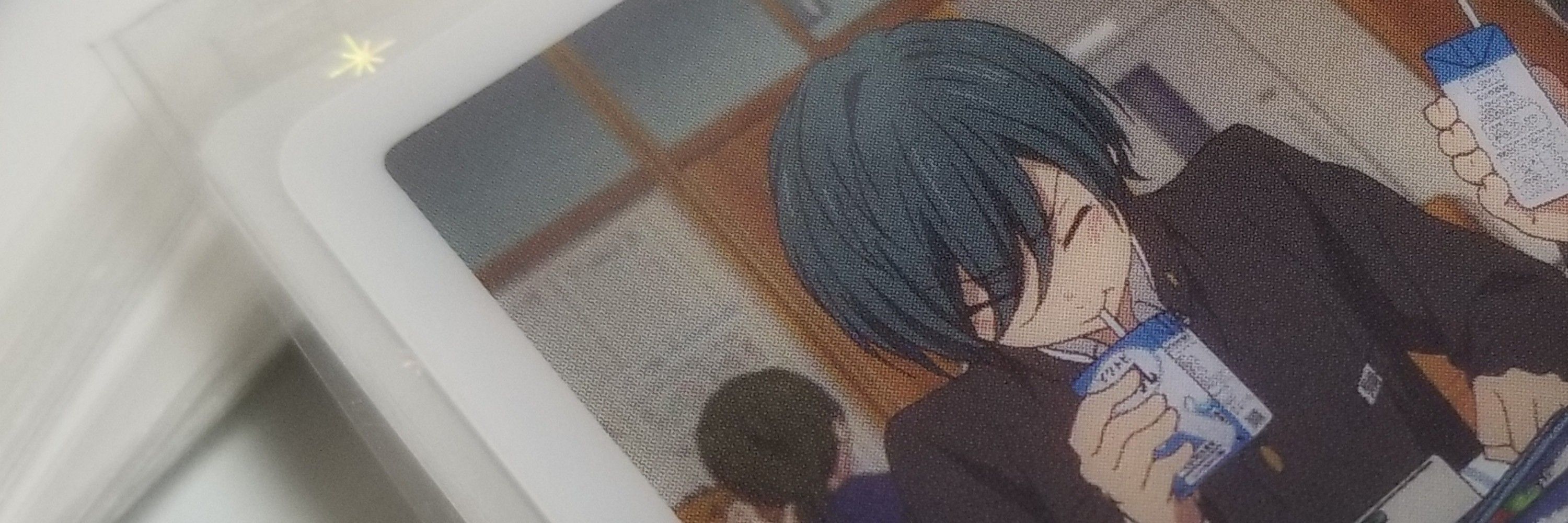 ﾐﾙｸ