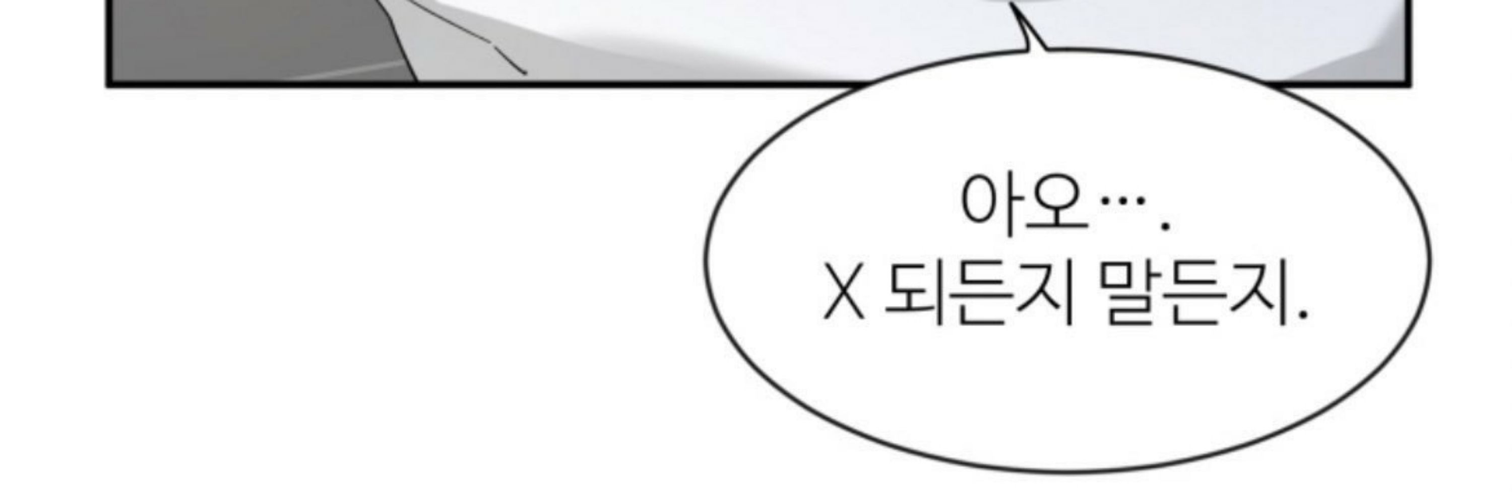 시가