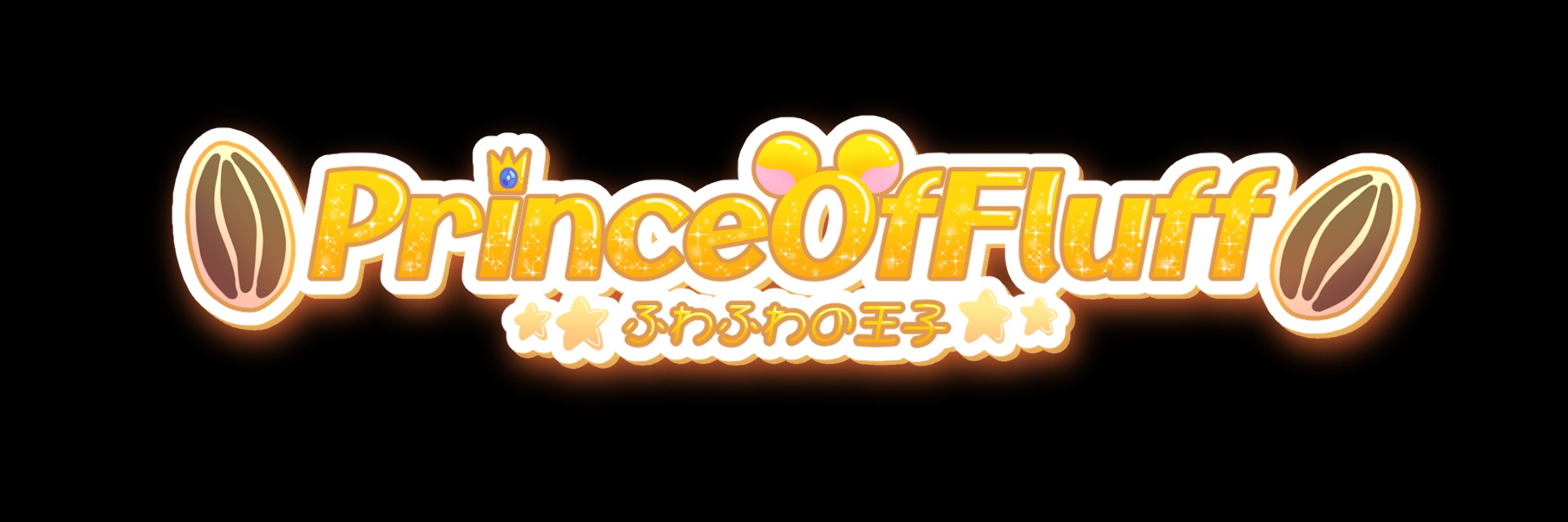 PrinceOfFluff