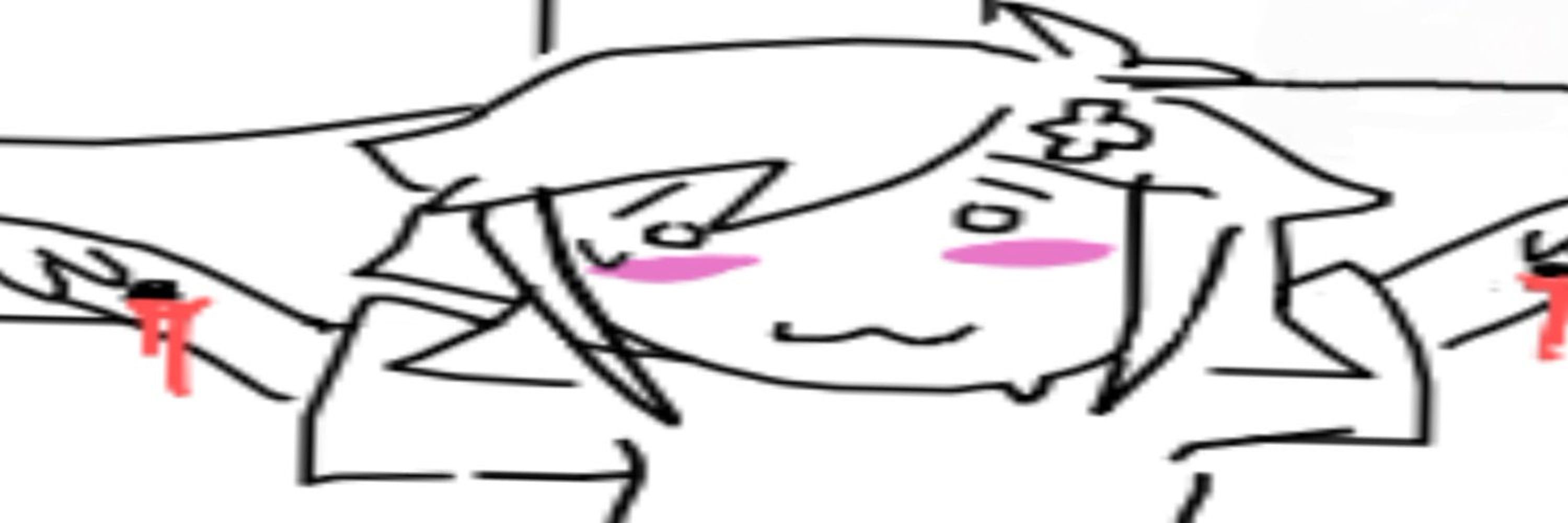 Beej 