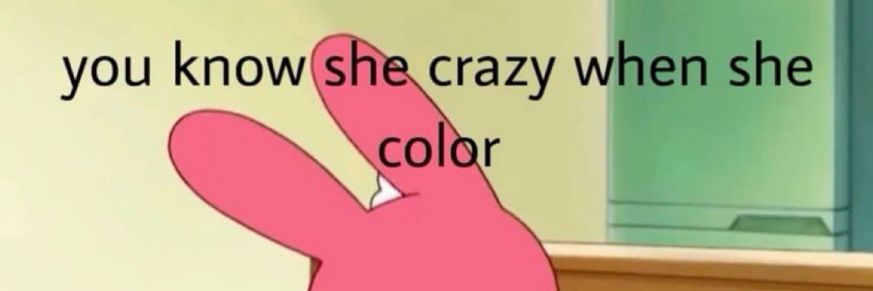 🎏